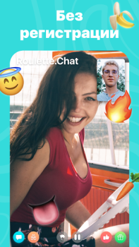 Télécharger Roulette Chat Video Omegle Ome Rencontres pour Android Capture d'écran 3