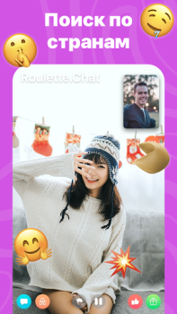 Télécharger Roulette Chat Video Omegle Ome Rencontres pour Android Capture d'écran 4