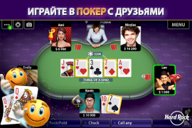 Télécharger Blackjack & Casino Hard Rock Casino pour Android Capture d'écran 3