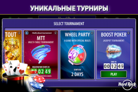 Télécharger Blackjack & Casino Hard Rock Casino pour Android Capture d'écran 6