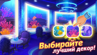 Télécharger Cooking Live - Cooking games Occasionnel pour Android Capture d'écran 5