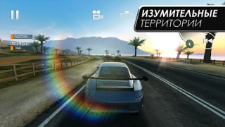 Télécharger Gear.Club - True Racing Course pour Android Capture d'écran 2