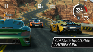 Télécharger Gear.Club - True Racing Course pour Android Capture d'écran 4
