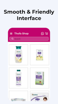Télécharger Thofa Shop Shopping pour Android Capture d'écran 2