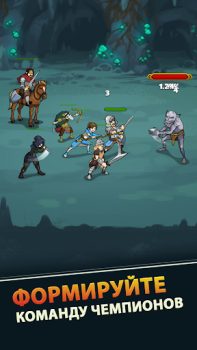 Télécharger Idle Bounty Adventures Jeux de rôle pour Android Capture d'écran 5