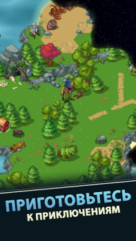 Télécharger Idle Bounty Adventures Jeux de rôle pour Android Capture d'écran 7