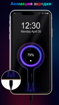Télécharger Animation charge de batterie Personnalisation pour Android Capture d'écran 2