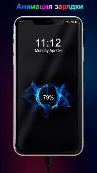 Télécharger Animation charge de batterie Personnalisation pour Android Capture d'écran 3