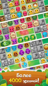 Télécharger Flower Story - Match 3 Puzzle Jeux de réflexion pour Android Capture d'écran 5