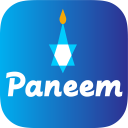 Télécharger  Paneem