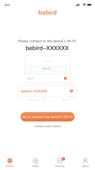 Télécharger bebird Outils pour Android Capture d'écran 2
