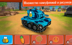 Télécharger Toon Wars: Jeux de Tank Online Action pour Android Capture d'écran 4