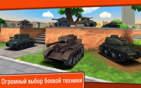 Télécharger Toon Wars: Jeux de Tank Online Action pour Android Capture d'écran 6