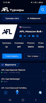 Télécharger AFL Sport pour Android Capture d'écran 6