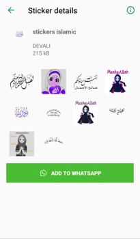 Télécharger Islamic stickers for whatsapp Social pour Android Capture d'écran 4
