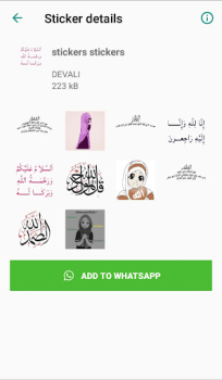 Télécharger Islamic stickers for whatsapp Social pour Android Capture d'écran 6