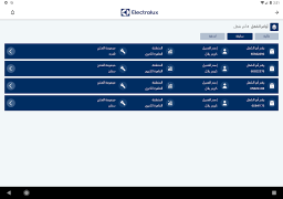 Télécharger Electrolux Outils pour Android Capture d'écran 5