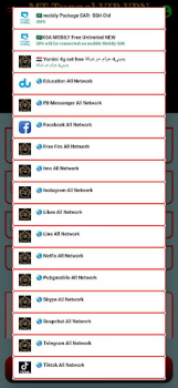 Télécharger MT TUNNEL VIP VPN Outils pour Android Capture d'écran 2