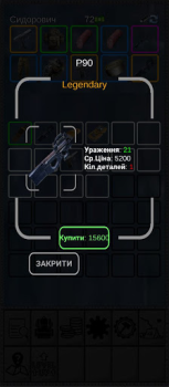 Télécharger Explore to Survive Arcade pour Android Capture d'écran 2