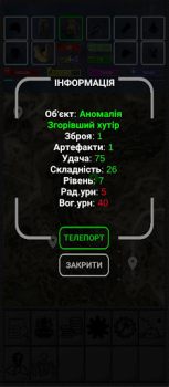 Télécharger Explore to Survive Arcade pour Android Capture d'écran 4
