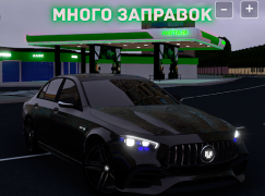 Télécharger Hustle in Caucasus Course pour Android Capture d'écran 2