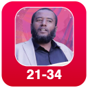 Télécharger  Raayyaa Abbaa Maccaa Vol 21-34