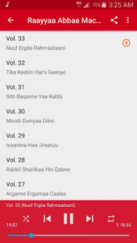 Télécharger Raayyaa Abbaa Maccaa Vol 21-34 Musique et audio pour Android Capture d'écran 4