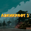 Télécharger  Lokicraft 5 Crafting