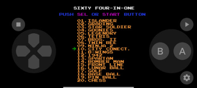 Télécharger All In One Emulator Arcade pour Android Capture d'écran 5