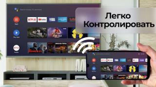 Télécharger Screen Mirroring & Sharing Outils pour Android Capture d'écran 4