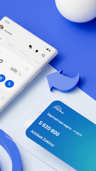 Télécharger Trastpay Finance pour Android Capture d'écran 2