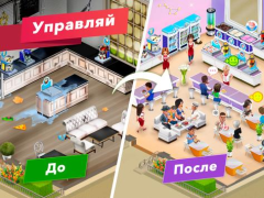 Télécharger My Cafe — Restaurant Game Occasionnel pour Android Capture d'écran 6
