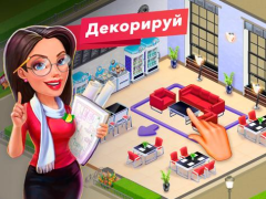 Télécharger My Cafe — Restaurant Game Occasionnel pour Android Capture d'écran 7