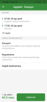 Télécharger Междугородние автобусы -билеты Voyages pour Android Capture d'écran 2