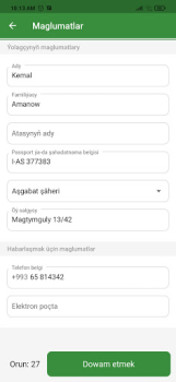 Télécharger Междугородние автобусы -билеты Voyages pour Android Capture d'écran 4