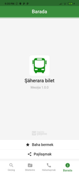 Télécharger Междугородние автобусы -билеты Voyages pour Android Capture d'écran 7