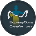 Télécharger  Бурятско-Русский словарь