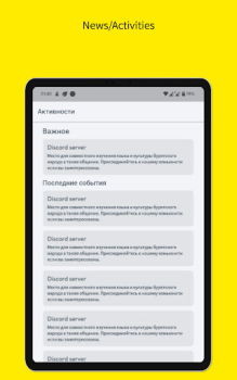 Télécharger Бурятско-Русский словарь Outils pour Android Capture d'écran 5