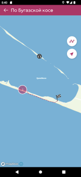 Télécharger Моя Анапа Voyages pour Android Capture d'écran 6