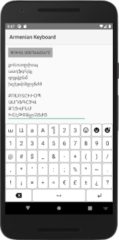 Télécharger Հայկական ստեղնաշար Outils pour Android Capture d'écran 5