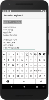 Télécharger Հայկական ստեղնաշար Outils pour Android Capture d'écran 6