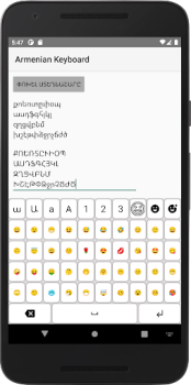 Télécharger Հայկական ստեղնաշար Outils pour Android Capture d'écran 7