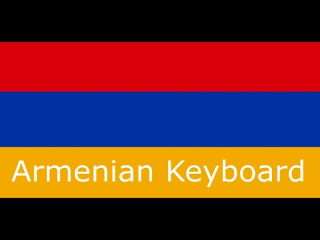 Télécharger Հայկական ստեղնաշար Outils pour Android Capture d'écran 8