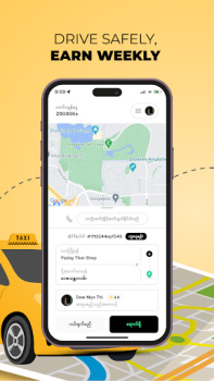 Télécharger Fary Driver Voyages pour Android Capture d'écran 2