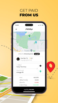 Télécharger Fary Driver Voyages pour Android Capture d'écran 3