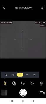 Télécharger Arkon Outils pour Android Capture d'écran 2