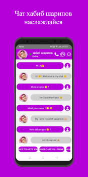 Télécharger хабиб шарипов Ложный вызов Mode de vie pour Android Capture d'écran 4