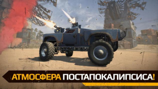 Télécharger Crossout Mobile - PvP action Action pour Android Capture d'écran 4