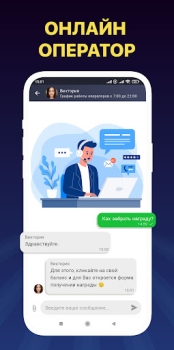 Télécharger 1000 Английских слов за 7 дней Éducation pour Android Capture d'écran 5