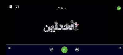 Télécharger 1001 Divertissement pour Android Capture d'écran 4